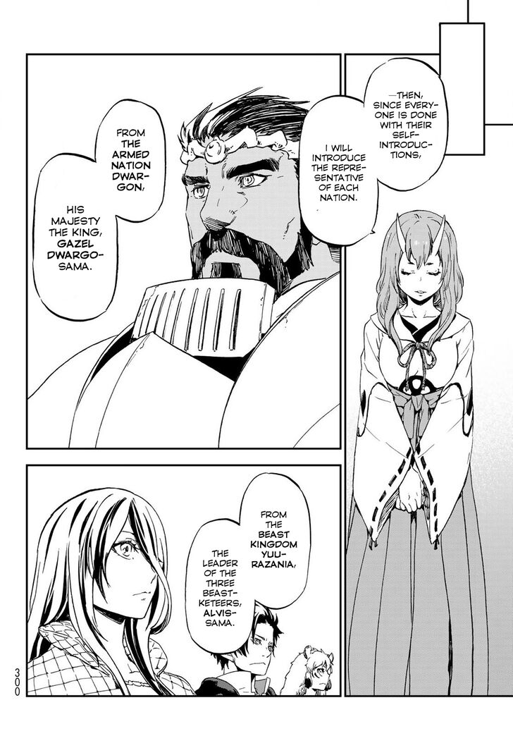 Tensei Shitara Slime Datta Ken, Chapter 74 image 32